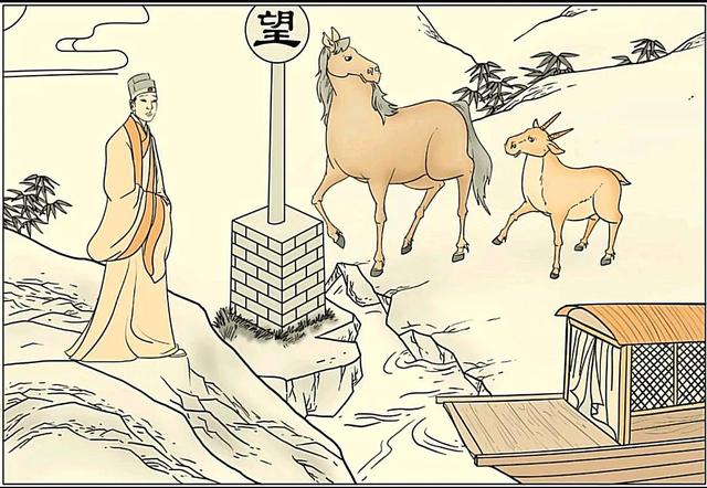 分栏